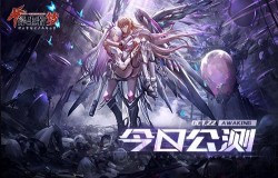 二次元武装弹射手游《浮生若梦》今日公测