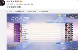 再添猛将!守望先锋天梯第一仅仅入驻CC直播