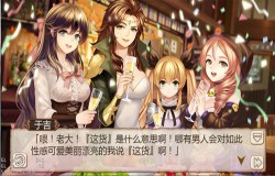 奇葩说《姬魔恋战纪》辩手口才排行榜！