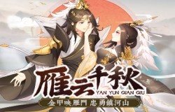 《梦幻炫舞》12月11日-12月17日活动预告