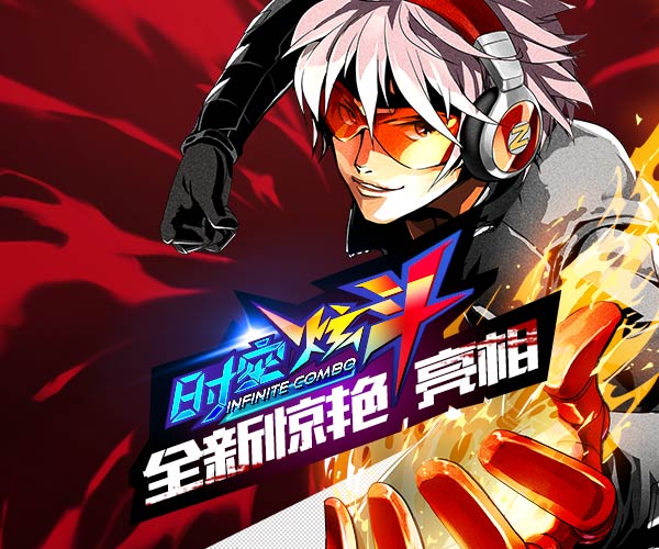 “三国杀”全新声优大盘点，萌妹为你读台词