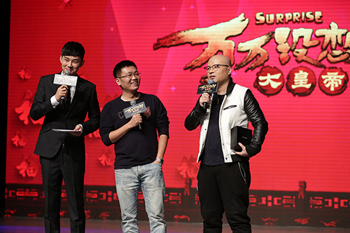 《万万没想到之大皇帝》首曝  12.18影游同步上线