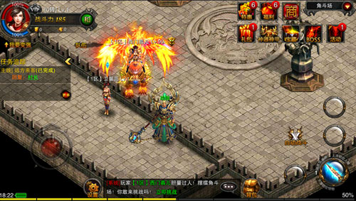 实力角斗！《全民SF》角斗场规则介绍