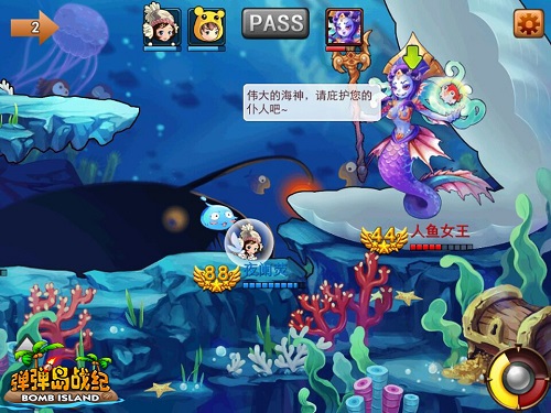 荣耀归于长子  《弹弹岛战纪》神族BOSS盘点