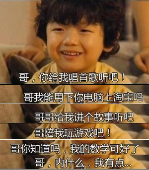 热血战斗萌值爆棚 贺岁手游《岛国大作战》来袭