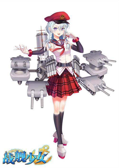 新的征程，派趣《战舰少女》明日更新