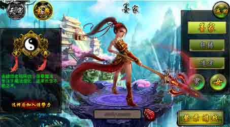 轮回倒计时8天，上古神话八大亮点前瞻