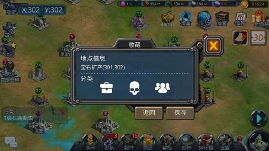 万人同争坦王名号！《坦克警戒》封测火热进行