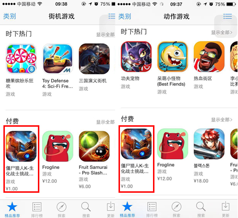 《CF暴击僵尸2015》资料片《僵尸猎人K》正式登陆