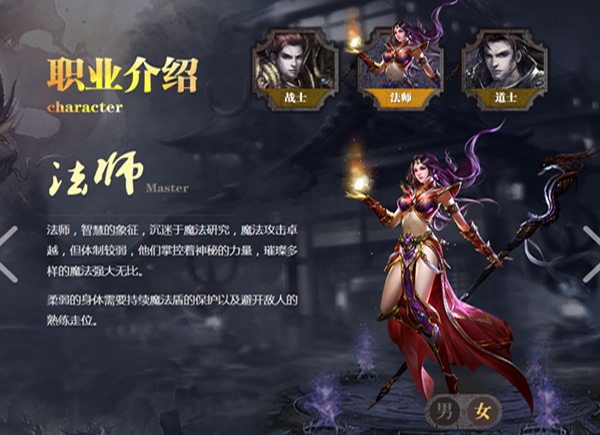 山雨欲来 《烈火裁决》官网火热上线