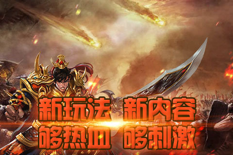 夜良辰是什么鬼，《烈火一刀》第一个不服