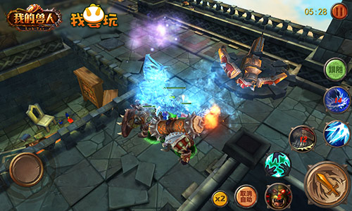 S级手游《我的兽人》首度曝光 51wan新作降临