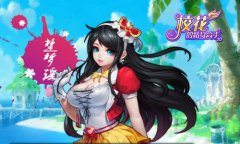 细数那些神还原 《校花的贴身高手3D》再现原作