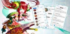 停不下来的连击！《军师很忙》iOS下载好评如潮