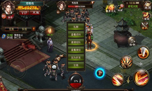 全新自由贸易《狄仁杰传奇》交易系统首现