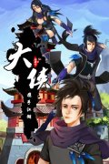 细读武侠世界的蜀中唐门技能