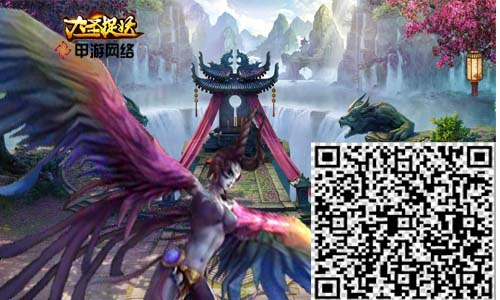 【大圣捉妖】萌宠胡小巴一路惊险收服各路粉丝