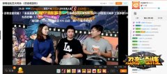 《忍者萌剑传》制作人做客KK直播 游戏需要原创