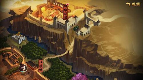 豪杰齐聚之地《三国之刃》城外的风景下篇