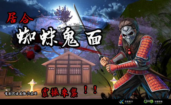 不知道什么是VR，你怎么装逼？