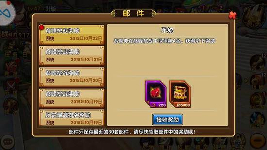 战出花火！《波斯之刃》巅峰对决新花样