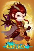 《仙剑客栈》神卡“重楼”即将登场