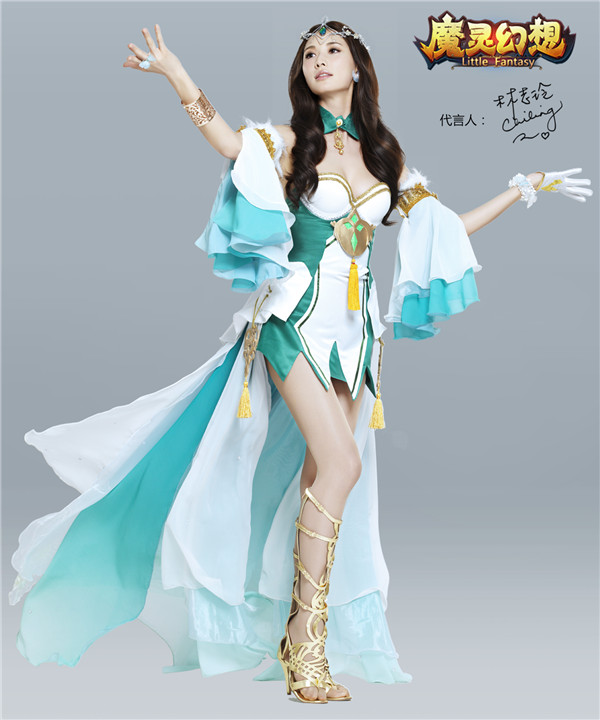 《魔灵幻想》林志玲“最反差萌”定妆照全曝光