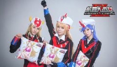 二次元半次元一把抓  《机器人少女Z》线下Cosp