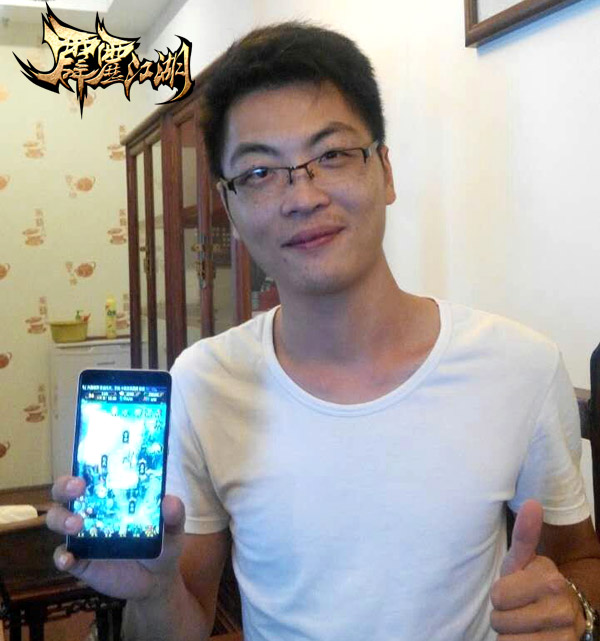 欢乐分享！我和《霹雳江湖》来合影