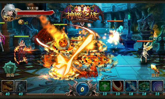 最强策略RPG手游《神魔之战》11.18删档内测