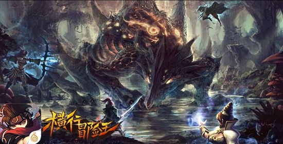 《横行冒险王》世界观起源：北欧神话