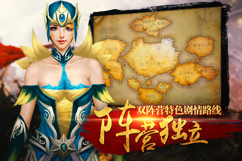 致敬经典9377《女王号令》全阵营种族职业曝光