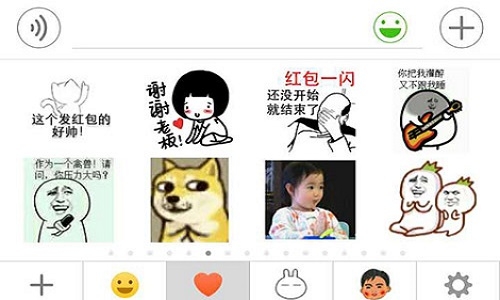 金馆长表情植入 《冒险之光》或掀游戏聊天革命