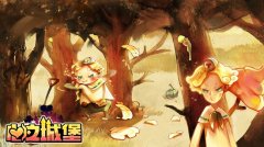 《心之城堡》仙境变身记：从2次元到2.5次元