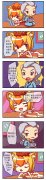 《口袋联盟》同名漫画2之爱的十六辈子距离