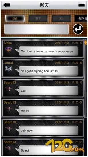 《MyNBA2K16》iOS中文版正式上线 最精良的NBA卡牌游