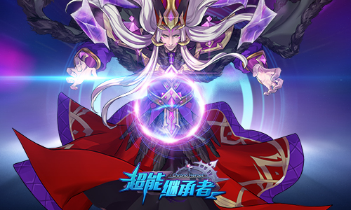 不吹不黑，这个魔王有点萌
