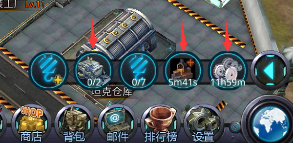《坦克警戒》封测在即，操作必须快人一步!