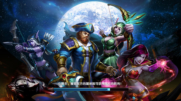 《刀塔世纪》强势来袭世纪MOBA新体验