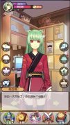 勤工俭学 《次元学院·逆时空》打工的正确姿势