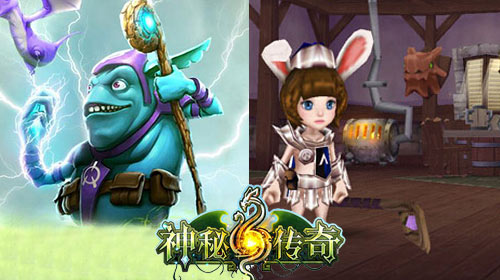 《神秘传奇》：系数美服玩家和国内玩家的区别