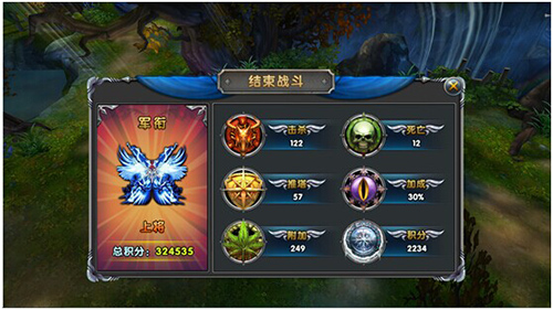 百人推塔新体验9377《女王号令》无限战场曝光