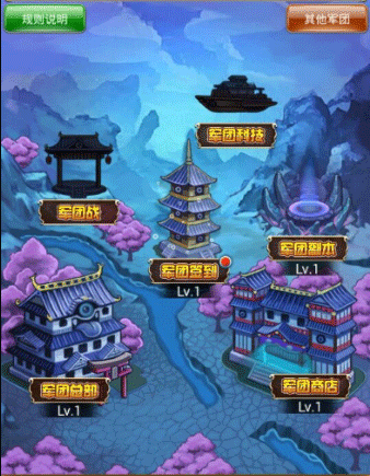 军团降临主宰魔界 《幽游白书》带你狂欢