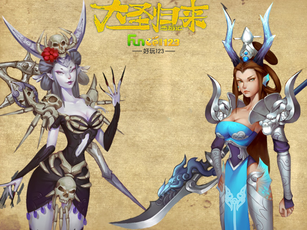 《大圣归来》官方正版手游人物设定揭秘影片彩