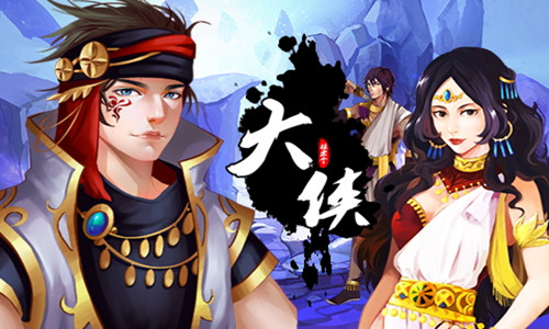 武林烽烟崛起  美盛手游《挂出个大侠》已挎剑江
