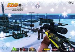 《致命枪杀Kill Shot》圣诞新版开启，精彩豪礼拿