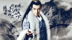 我要上榜！ 《黑夜传说》新排行榜