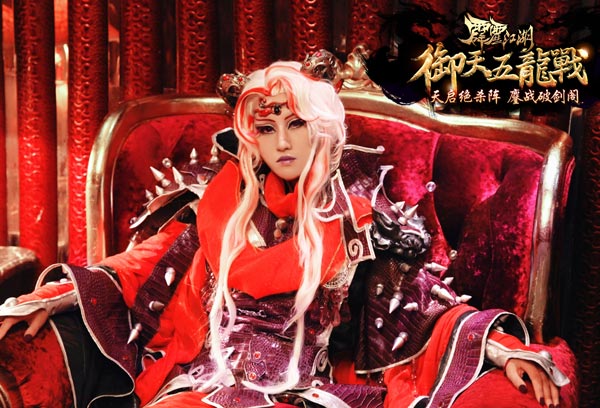 《霹雳江湖》专访风云舍 CP成群的伐木累