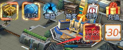 《坦克警戒》全服BOSS战！你准备好了么？