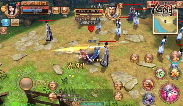 逆转乾坤 《九阴》手游全新武学疯魔杖法解析